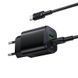 Мережевий зарядний пристрій BOROFONE BAS83A Star PD20W+QC3.0 charger set (C to C) (EU) Black