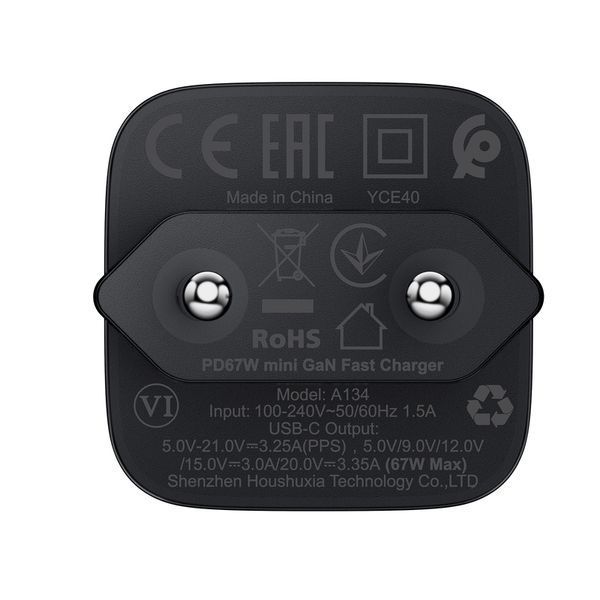 Мережевий зарядний пристрій ACEFAST A134 PD67W mini GaN USB-C fast charger Black