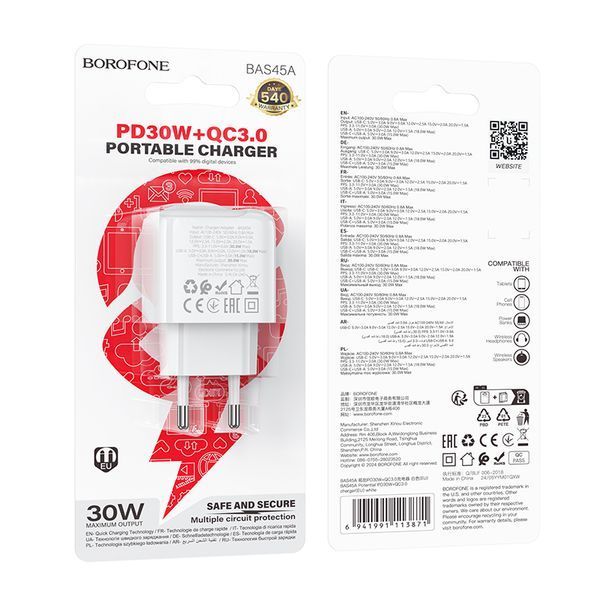Сетевое зарядное устройство для BOROFONE BAS45A Potential PD30W+QC3.0 charger(EU) White