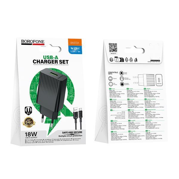 Сетевое зарядное устройство с BOROFONE BAS72A Source single port QC3.0 charger set(Type-C) Black