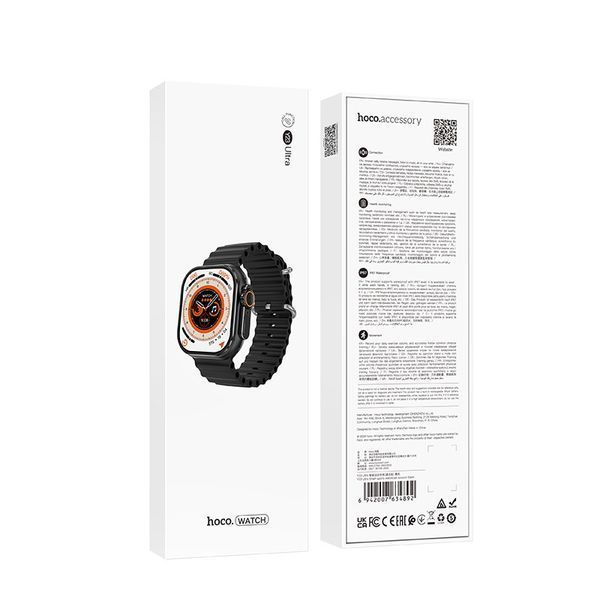 Смарт-годинник HOCO Y23 Ultra 51mm. 300 mAh. IP 67 Smart sports watch (call version) Black