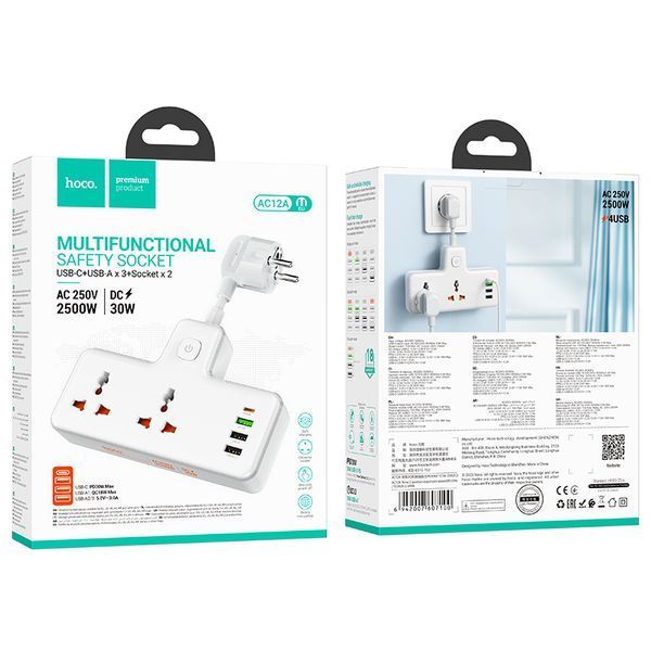 Сетевой фильтр HOCO AC12A Reise 2-position expansion socket(PD30W/1C3A) (8.5 cm) White