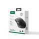 Манипулятор мышь беспроводная UGREEN M751 Multi-mode Wireless Mouse Black