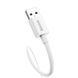 Кабель Baseus Superior Series Fast Charging Data Cable USB to Type-C 100W 1.5m Moon White