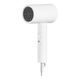 Фен Xiaomi Compact Hair Dryer H101 1600W (White) EU