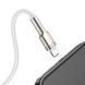 Кабель Baseus Cafule Series Metal Data Cable USB to IP 2.4A 2m White
