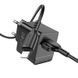 Сетевое зарядное устройство с кабелем BOROFONE BAS11A Erudite single port charger set(iP) Black