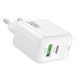 Сетевое зарядное устройство для BOROFONE BAS45A Potential PD30W+QC3.0 charger(EU) White