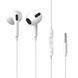 Наушники проволочные Baseus Encok H17 (3.5mm) White
