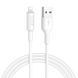 Кабель HOCO X25 USB to iP 2A, 1m, PVC, PVC connectors, White