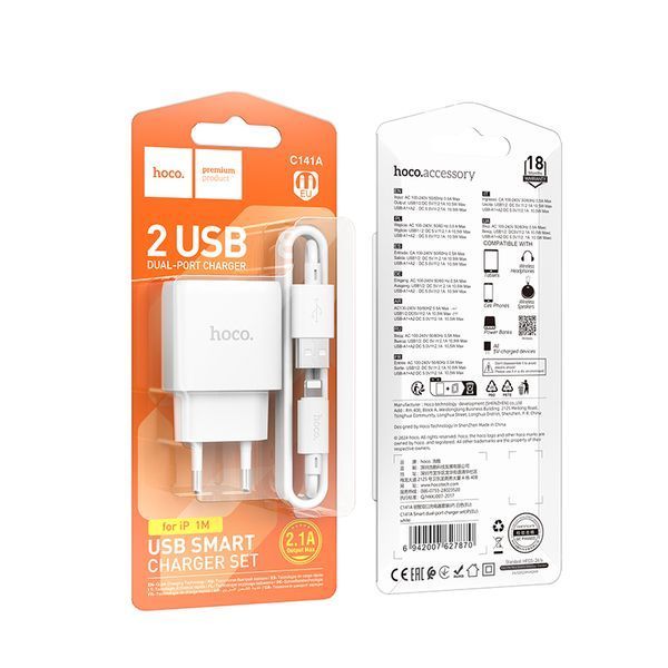 Сетевое зарядное устройство с кабелем HOCO C141A Smart dual-port charger set(iP) White