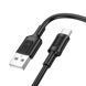 Кабель BOROFONE BX111 Feliz charging data cable Type-C 1m Black