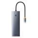 USB-хаб Baseus UltraJoy Series 10-Port HUB Docking Station Space Grey