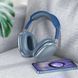 Беспроводные накладные наушники BOROFONE BO22 Elegant BT headphones Blue