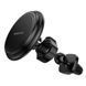 Автодержатель для телефона BOROFONE BH135 Parker ring magnetic car holder(air outlet)