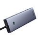 USB-хаб Baseus UltraJoy Series 10-Port HUB Docking Station Space Grey