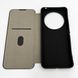 Чехол для смартфона Leather Premium for Xiaomi Redmi A3 Grey