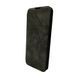 Чехол для смартфона Leather Premium for Xiaomi Redmi A3 Grey