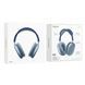 Беспроводные накладные наушники BOROFONE BO22 Elegant BT headphones Blue