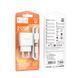 Сетевое зарядное устройство с кабелем HOCO C141A Smart dual-port charger set(iP) White