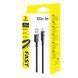Кабель Baseus New Braided Fast Charging Cable USB-A to USB-C 100W/7.5W 1m Cosmic Black