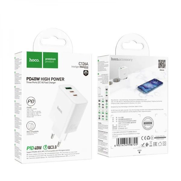 Сетевое зарядное устройство HOCO C126A Pure power PD40W three-port(2C1A) charger White