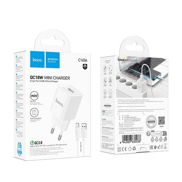 Мережевий зарядний пристрій з кабелем HOCO C145A Charm single port QC3.0 charger set(Type-C) White