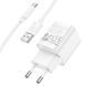 Мережевий зарядний пристрій з кабелем HOCO C145A Charm single port QC3.0 charger set(Type-C) White