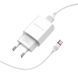 Мережевий зарядний пристрій з кабелем BOROFONE BA20A Sharp single port charger set(Type-C) 10.5W White