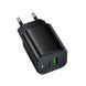 Сетевое зарядное устройство для BOROFONE BAS83A Star PD20W+QC3.0 charger (EU) Black
