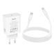 Сетевое зарядное устройство HOCO C162A Source single port PD40W charger set(C to C) White