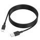 Кабель BOROFONE BX113 Lenny silicone charging data cable Type-C(L=2M) Black