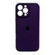 Чехол для смартфона Silicone Full Case AA iPhone 16 Pro 59,Berry Purple