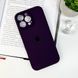 Чехол для смартфона Silicone Full Case AA iPhone 16 Pro 59,Berry Purple