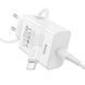Сетевое зарядное устройство HOCO C162A Source single port PD40W charger set(C to C) White