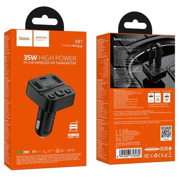 ОЗУ с FM-модулятором HOCO E87 Delta 35W(1A1C) BT FM transmitter