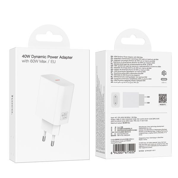 Сетевое зарядное устройство для HOCO C162A Source single port PD40W charger(EU) White