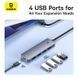 USB-хаб Baseus UltraJoy Series 4-Port HUB Lite 50cm Space Grey (USBA to USB3.0*4+Type-C5V)