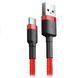Кабель Baseus Cafule Cable USB Type-C 3A 0.5m Red+Red