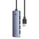 USB-хаб Baseus UltraJoy Series 4-Port HUB Lite 50cm Space Grey (USBA to USB3.0*4+Type-C5V)