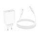 Сетевое зарядное устройство с кабелем BOROFONE BA107A Stellar single port PD30W Charger Set (C to iP) (EU) White