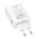 Сетевое зарядное устройство для HOCO C162A Source single port PD40W charger(EU) White