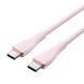 Кабель Vention USB 2.0 C Male to C Male 5A Cable 1M Pink Silicone Type (TAWPF)