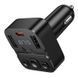ОЗУ с FM-модулятором HOCO E87 Delta 35W(1A1C) BT FM transmitter