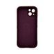 Чехол для смартфона Cosmic Magic Shield для iPhone 14 Plum