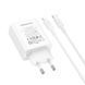 Сетевое зарядное устройство с кабелем BOROFONE BA107A Stellar single port PD30W Charger Set (C to iP) (EU) White