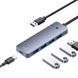USB-хаб Baseus UltraJoy Series 4-Port HUB Lite 50cm Space Grey (USBA to USB3.0*4+Type-C5V)