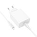 Сетевое зарядное устройство с кабелем BOROFONE BA107A Stellar single port PD30W Charger Set (C to iP) (EU) White