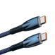 Кабель Baseus Glimmer Series Fast Charging Data Cable Type-C to Type-C 100W 1m Blue