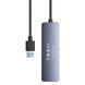 USB-хаб Baseus UltraJoy Series 4-Port HUB Lite 50cm Space Grey (USBA to USB3.0*4+Type-C5V)
